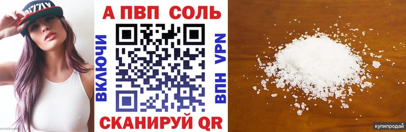 Где найти наркотики Лакинск А ПВП  Кокаин  Меф мяу мяу  МАРИХУАНА  ГАШ 