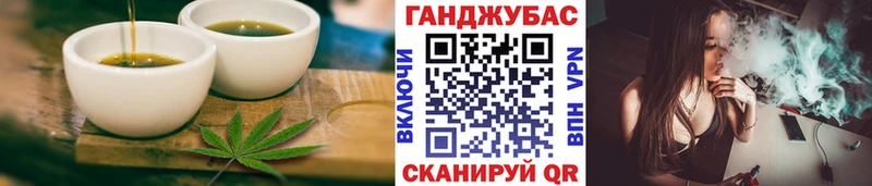Cannafood конопля  Лакинск 