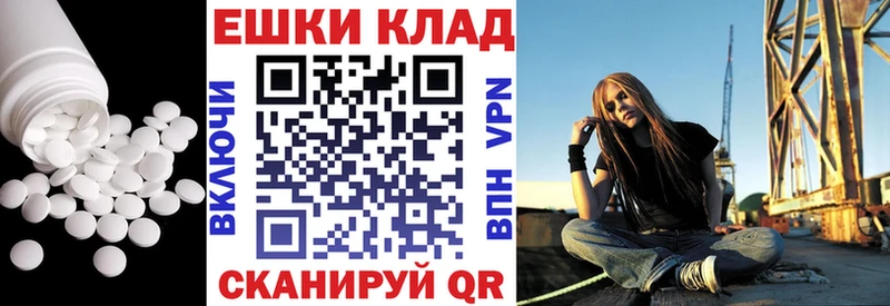 цена   Лакинск  Экстази Дубай 