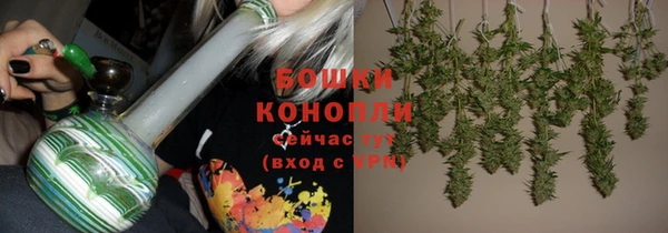 марки nbome Балахна