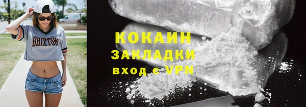 скорость mdpv Сясьстрой