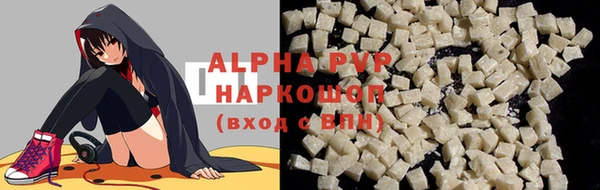 первитин Баксан