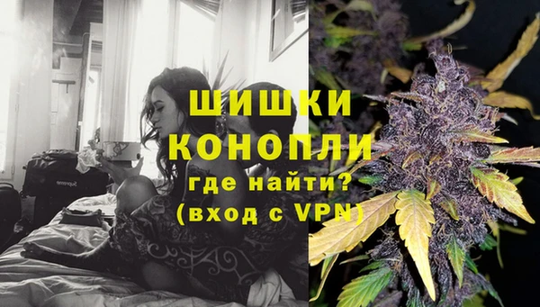 кокаин премиум Тайга