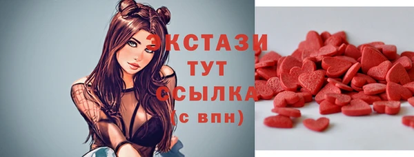 первитин Баксан