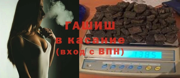 марки nbome Балахна