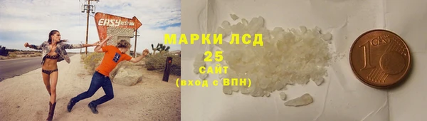 кокаин премиум Тайга