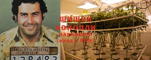 первитин Баксан