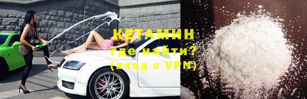 первитин Баксан