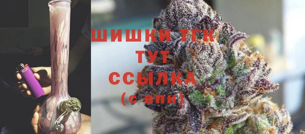 каннабис Балабаново