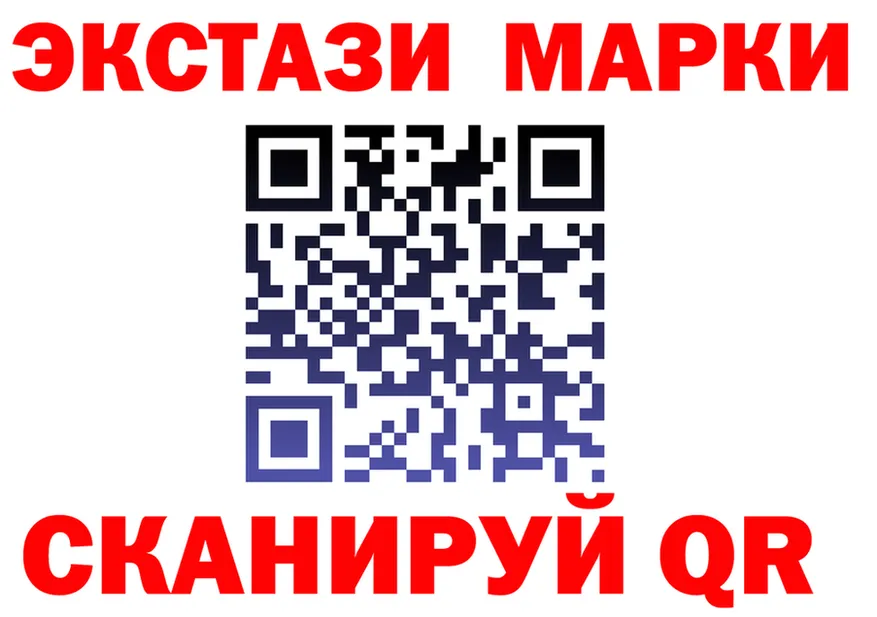 ГАШ Изолятор ссылки даркнет кракен Лакинск