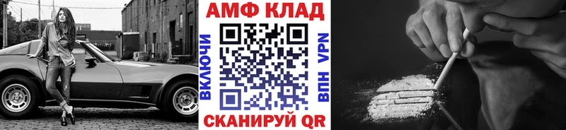 где купить наркоту Лакинск гидра зеркало МЕТАМФЕТАМИН мет