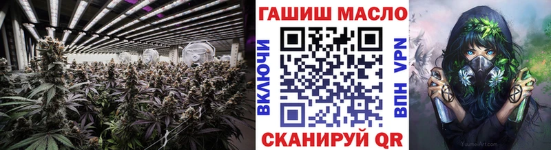 Дистиллят ТГК жижа  даркнет какой сайт  Лакинск 